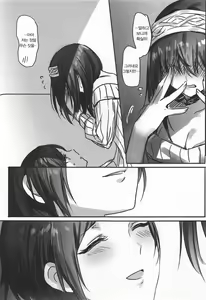 Page 19 of Kanade-san, Yobai Shite mo Yoroshii desu ka? | 카나데씨 요바이해도 괜찮을까요? - preview thumbnail