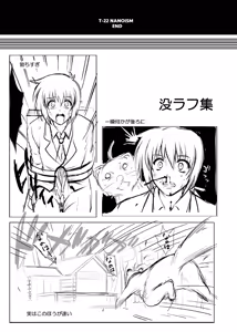 Page 133 of 1007CYCLONE - preview thumbnail