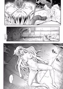 Page 16 of 1007CYCLONE - preview thumbnail