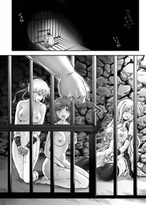 Page 46 of 1007CYCLONE - preview thumbnail
