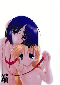 Tsukiyo No Utakata, Kurenai No Yume Hashi — hentai manga cover on Fhentai