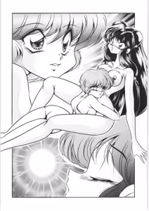 Page 7 of Puchiguma Book 3 - preview thumbnail