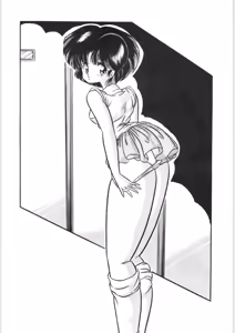 Page 11 of C-COMPANY SPECIAL STAGE 8 - preview thumbnail
