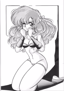 Page 28 of C-COMPANY SPECIAL STAGE 8 - preview thumbnail