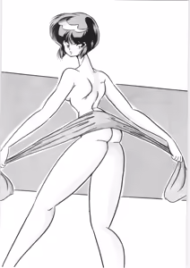 Page 51 of C-COMPANY SPECIAL STAGE 9 - preview thumbnail