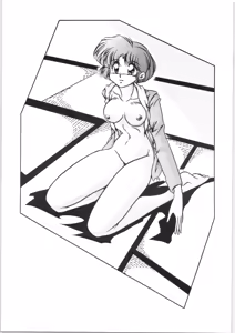 Page 42 of C-COMPANY SPECIAL STAGE 15 - preview thumbnail