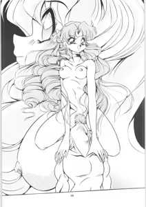 Page 37 of C-COMPANY SPECIAL STAGE 17 - preview thumbnail