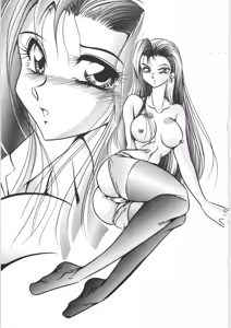 Page 3 of C-COMPANY SPECIAL STAGE 18 - preview thumbnail
