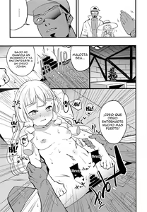 Page 16 of Hakase no Yoru no Joshu. 2 - The Professor& Assistant At Night. 2 - preview thumbnail