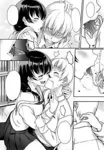Page 6 of Koibito Miman - preview thumbnail
