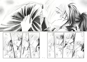 Page 11 of HIMURA - preview thumbnail