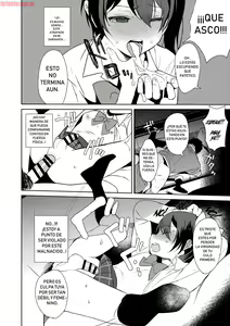 Page 11 of Mesu Gao Complex - Feminine Face Complex - preview thumbnail