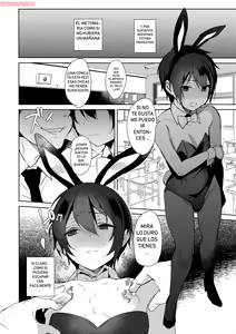 Page 17 of Mesu Gao Complex - Feminine Face Complex - preview thumbnail