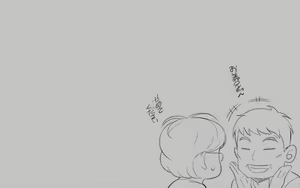 Page 261 of Misuzu no Heya ~Hikikomori Imouto no Torarekata~ - preview thumbnail