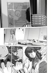 Page 6 of BLACK DIAMOND - preview thumbnail