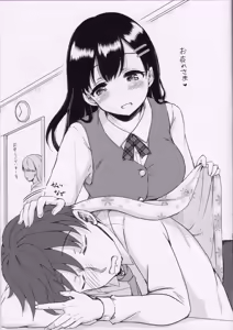 Page 16 of Tsukareta Hito wo Nagusamete Kureru Shousasshi - A booklet that comforts tired people - preview thumbnail