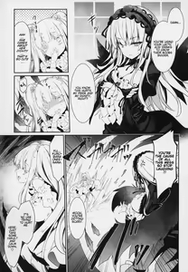 Page 3 of SUIGIN PRIDE - preview thumbnail