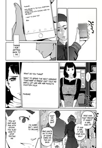 Page 24 of Shinjuiro no Zanzou ~Kazoku ga Neshizumatta Ato de~ Ch. 7 - preview thumbnail