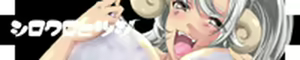 Page 60 of V3NUS_STRIK3S - preview thumbnail