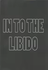 Page 3 of IN TO THE LIBIDO - preview thumbnail