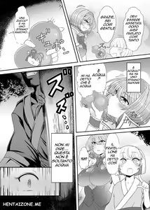 Page 3 of Saimin Grand Guignol ~Ningyou Sengen Alice Margatroid~ - preview thumbnail