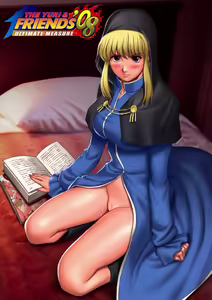 Page 41 of The Yuri & Friends 2008 UM (decensored) - preview thumbnail