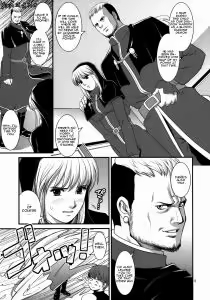 Page 7 of The Yuri & Friends 2008 UM (decensored) - preview thumbnail
