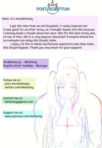 Page 13 of B-Trayal 3.5 - preview thumbnail