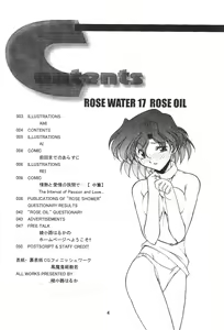 Page 5 of ROSE WATER 17 ROSE OIL - preview thumbnail