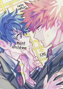 most disliking - hentai manga cover image