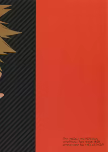 Page 18 of Nonke Gui no Bakugo-san - preview thumbnail