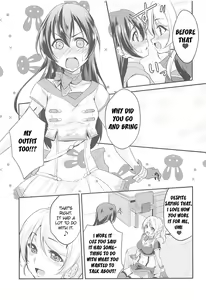 Page 16 of VIRGIN FLIGHT - preview thumbnail