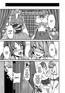 Page 16 of Unhappy Ladies - preview thumbnail