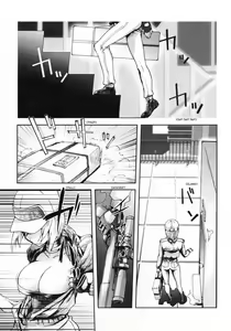 Hyappatsuhyakuchuu no Onna | The Woman Who Never Misses — hentai manga cover on Fhentai