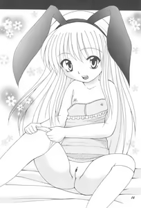 Page 16 of Chara Suji ☆ Maniacs 3 - preview thumbnail