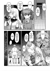 Page 3 of Akasen Chinjufu - preview thumbnail