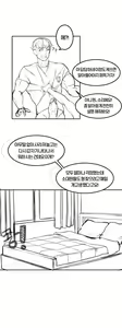 Page 13 of 큰함마 단편선 - 소녀전선 느그형의 방문 - preview thumbnail