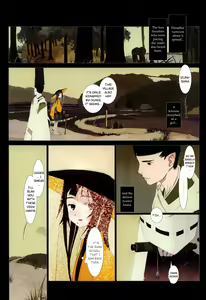Page 22 of Hanafuda - preview thumbnail