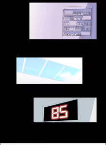Page 118 of The White Room ch.001-011 - preview thumbnail