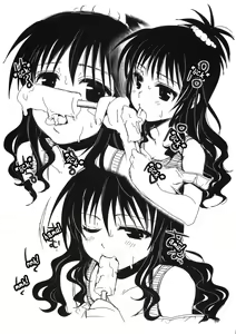 Page 3 of Natsukomi Omake Hon - preview thumbnail