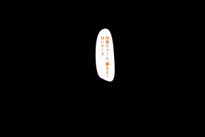 Page 136 of Joujaku na Ojou-sama ga YariCir no Jittai o Shiruyoude Part:1-5 - preview thumbnail