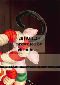 Page 30 of JUUOU C - preview thumbnail