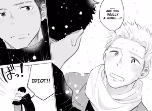 Page 105 of Honto ni Homo na no? (decensored) - preview thumbnail
