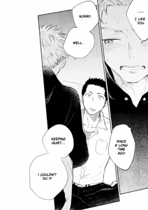 Page 39 of Honto ni Homo na no? (decensored) - preview thumbnail