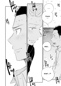 Page 49 of Honto ni Homo na no? (decensored) - preview thumbnail