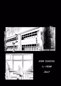 Page 9 of Honto ni Homo na no? (decensored) - preview thumbnail