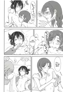Page 11 of Eat Up! - preview thumbnail