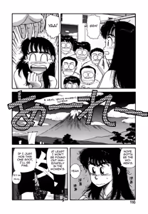 Page 10 of Ikenai yo Yuuko-san 12 - preview thumbnail