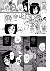 Page 3 of Otokonoko Pet♥Mako-chan - preview thumbnail