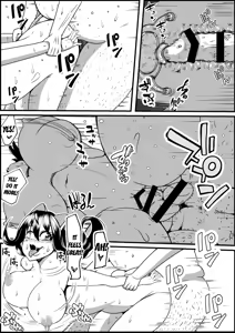 Page 20 of Kaineko ga Aruhi Bijo ni Nattara - preview thumbnail